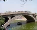 建築奇技誇世1400年 中國趙州橋