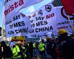 歐盟對中國馬口鐵發起反傾銷調查