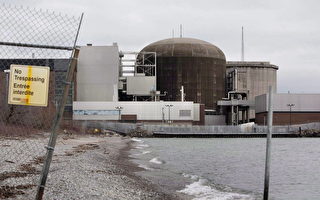 创造数千就业 安省决定翻新皮克灵核电站