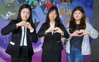 驪歌未唱  大葉3名學生已取得外國入學資格
