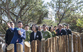 蔡总统与上千民众见证新竹市立动物园重生