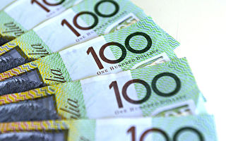 澳洲年通胀率5月跃升至4% 高于预期