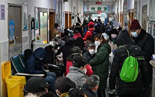 中國「百日咳」患者暴增 多地民眾曝真相