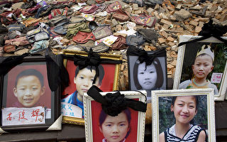汶川地震16周年 逾百遇难学生家长悼念遇阻
