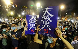 中共监控延伸至香港 港人回大陆被扣查手机