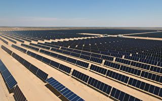新州太阳能发电场项目获批 可为20万家庭供电