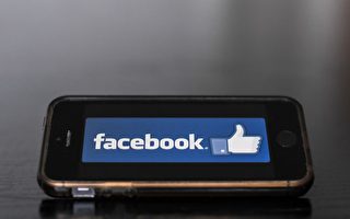 国际特赦：脸书沦为政府打压人民的帮凶