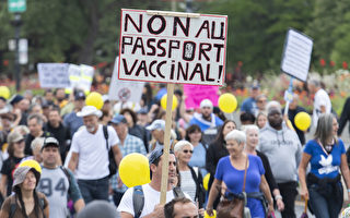 加拿大曼尼托巴省3月1日起取消疫苗令