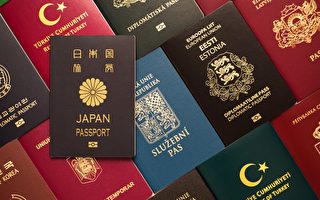 2024全球最强护照排名 欧洲上榜最多