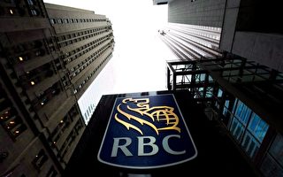 RBC银行：加拿大经济明年将会温和衰退