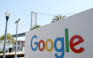 谷歌最新裁员 数百名招聘人员被解雇