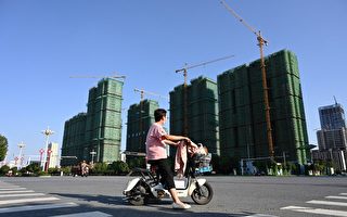 北京推紓困措施 分析：房市前景仍難料