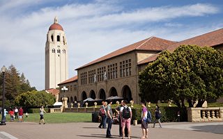效法哈佛和耶鲁 斯坦福大学要求SAT成绩
