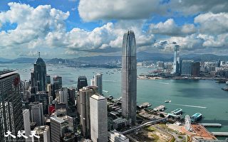 全球房价最高十大城市 美国占半 香港居首