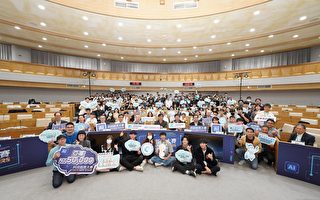 17校竞逐第二届科技新秀 清大、台大夺冠