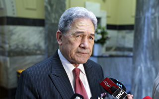 新西兰外长承诺加强与五眼联盟的关系