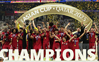 東道主卡塔爾3:1擊敗約旦 成功衛冕亞洲盃
