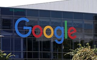 抗议公司与以色列签约 更多谷歌员工被解雇