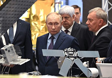 美称：俄两年前发射反卫星核武研究太空装置