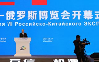 普京急訪北京求援助 分析：中俄利益分歧大