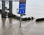 广西漓江水倒灌桂林 主城区出现严重内涝