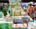 台北联合书展世贸登场 文化部：阅读产生力量